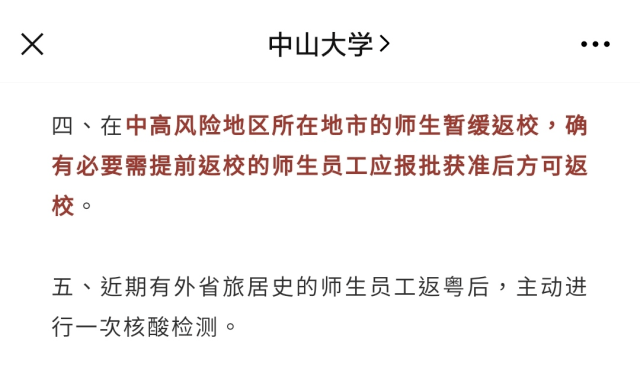 cb72a4f506ae413b8f6d55efa338c9be.png
