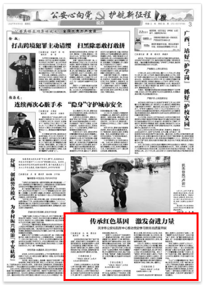 d2c29e4a71514d3685caffbe5f5083ca.png