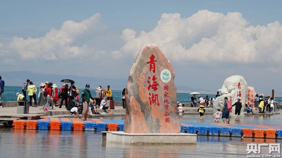 张海东|2021青海湖诗歌节在诗歌宣言中落幕