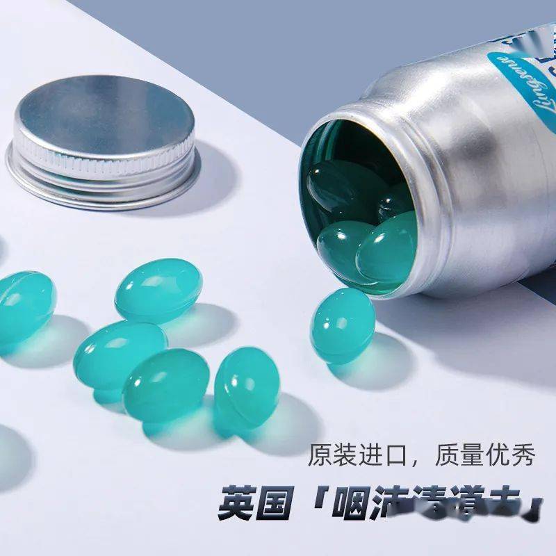 ins是什么药品 f57e24bb85c343a5a34976f7d4ae1ce4.jpeg