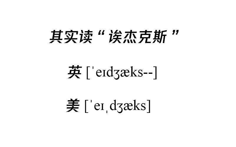 f8deaea7f87b4e848d01a3937261be0a.jpeg