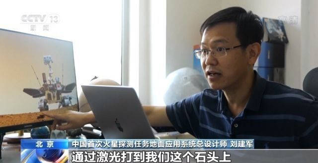 月球|“祝融号”为何比“玉兔二号”走得快？专家回应