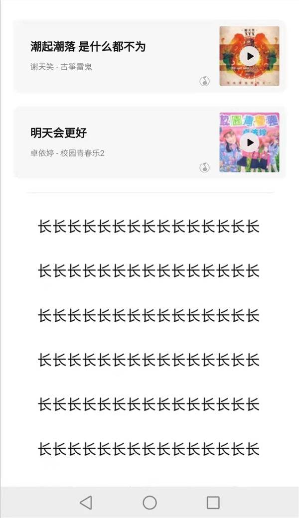 fc3603df188745a29e2282464a993f56.jpeg