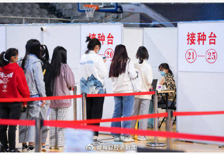 疫苗|英近十万人的研究揭示：疫苗完全接种人群德尔塔毒株感染率下降2/3