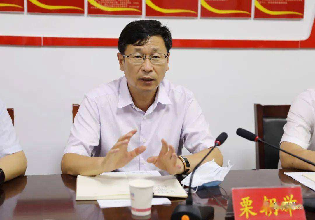 区政府区长孙景权和区领导段云泉,马登峰,任广瑜,李晓彬