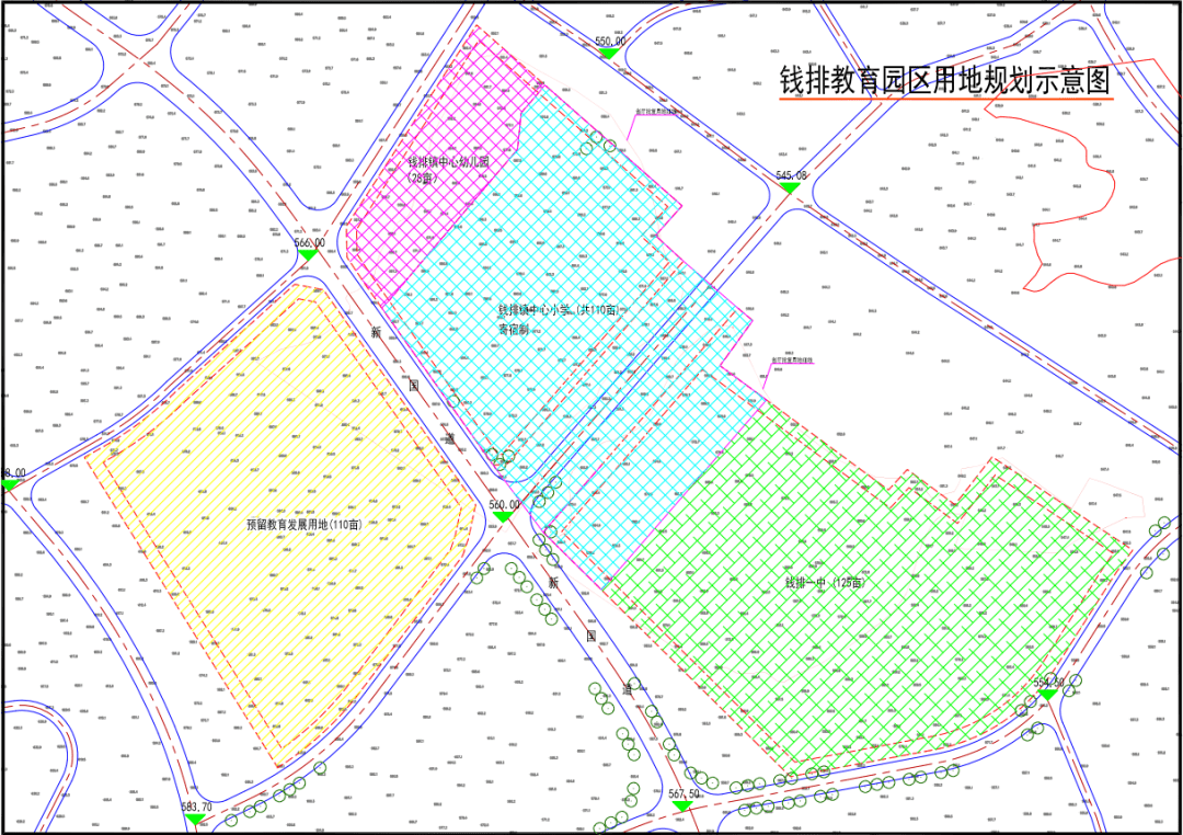 钱排一中将迁建._规划