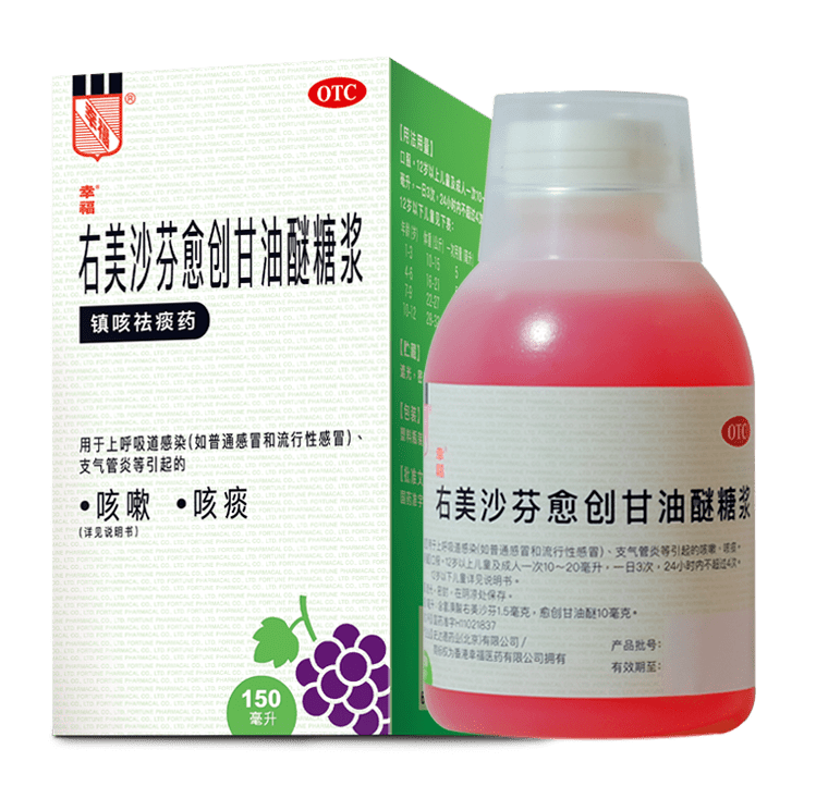 为什么孩子感冒咳嗽老不好可能没有分阶段对症下药