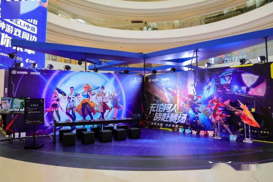 火热进行中vivo88游戏节快闪店活动深圳站等你来