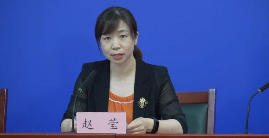 第233场新闻发布会,北京首都国际机场股份有限公司副总经理赵莹介绍