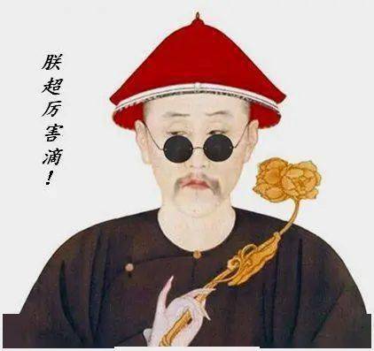 清雍正青花造假令人发指你能分清吗