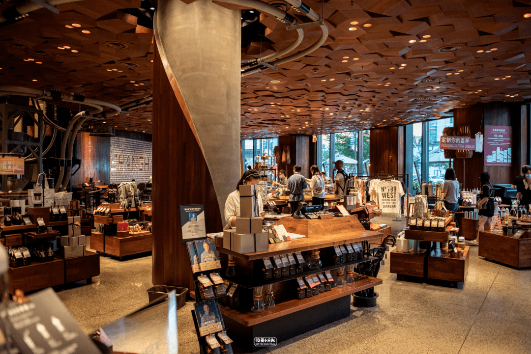 是真的星巴克出自助了