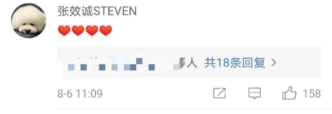 官宣|跳水皇后吴敏霞官宣二胎！四肢纤细状态好，CEO老公现身示爱！
