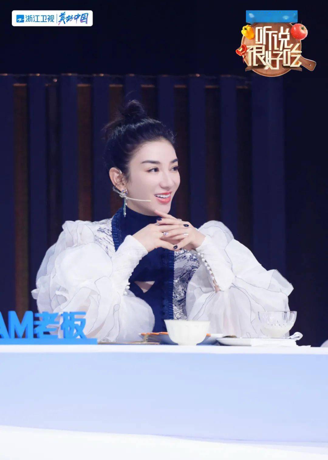 张尕怂为家乡羊肉"代言" 第三位"好吃创意人"阎鹤祥不仅骑着机车帅气