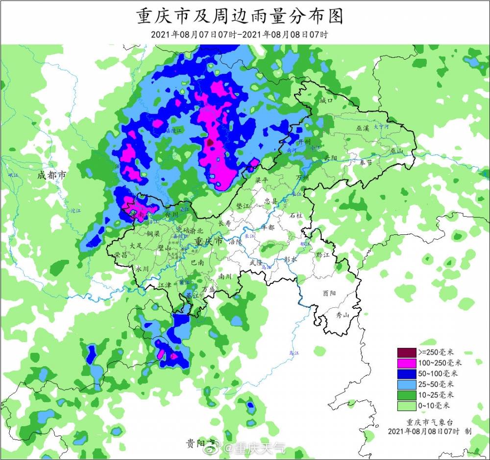 上半年gdp万州合川_重庆披露区县半年报 合川发力 万州连续被超越(2)