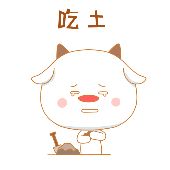 伸久|居家也是手机电脑看看看？让它来给你的眼睛帮个忙呗