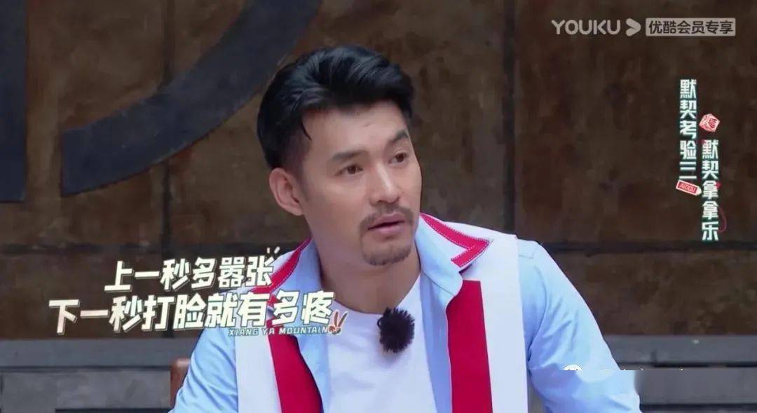 光听他们说话就笑死了_宝哥