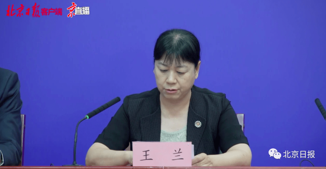 北京市重点站区管理委员会副主任王兰介绍,为进一步