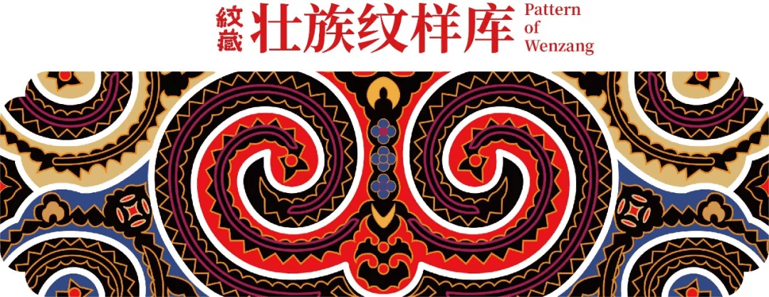 设计师救回2万个民间濒危花纹被点赞网友太厉害了