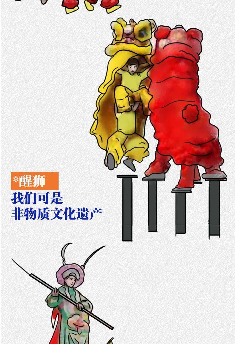 陈爽|这两天，湛江全红红红红红了！