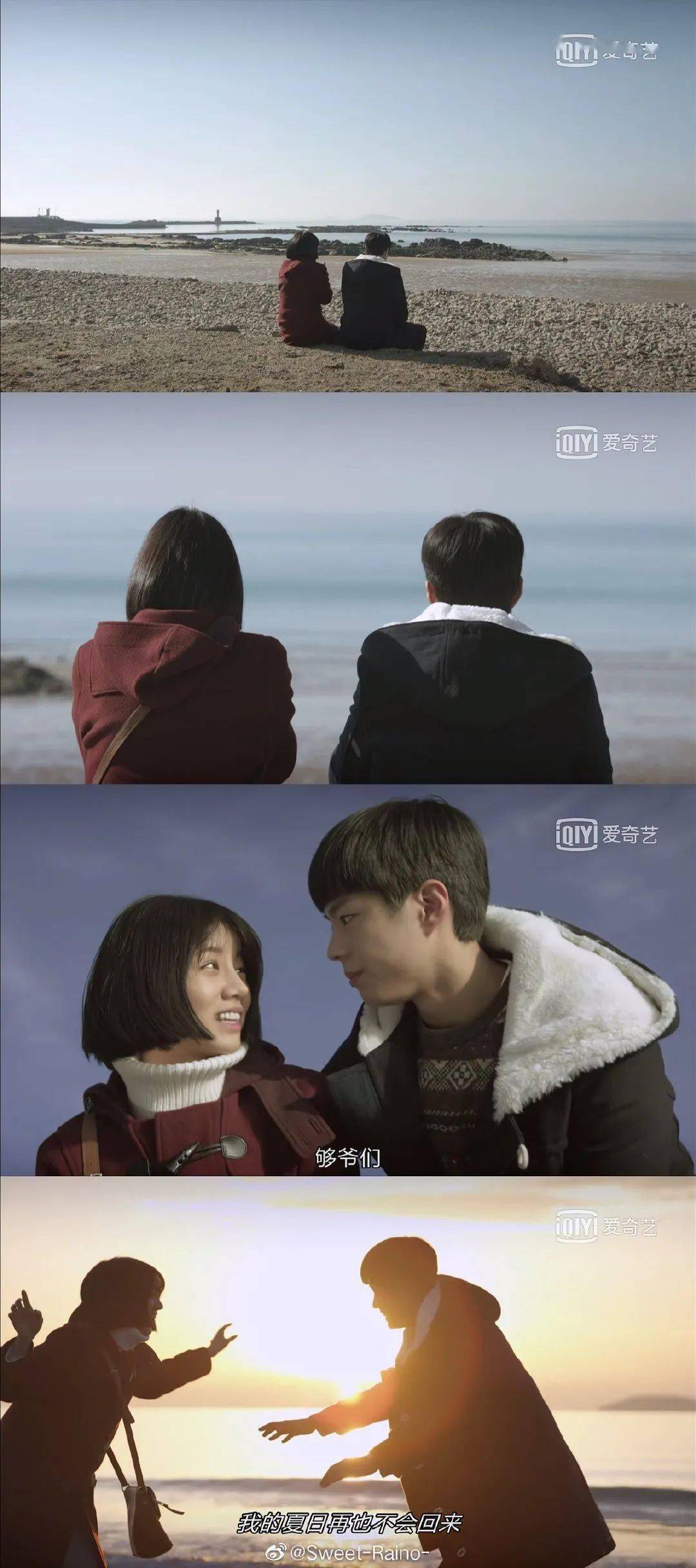 阿泽:能满足你对少年的所有幻想_德善