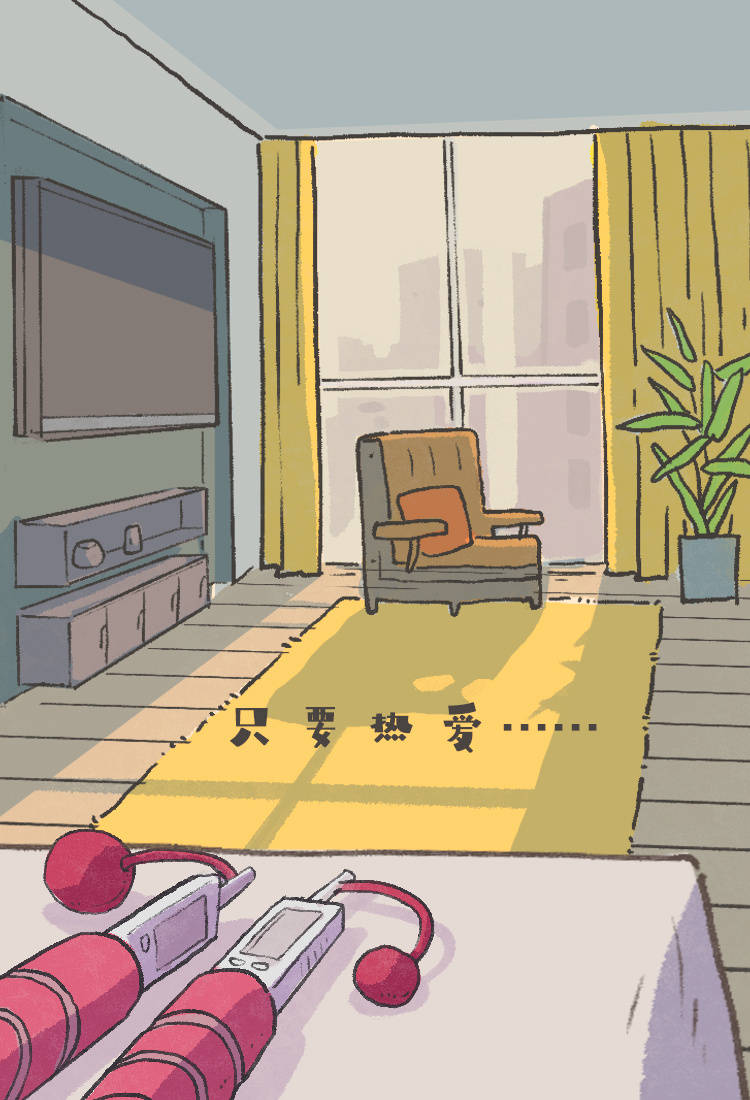 运动场|只要热爱，哪里都是运动场！