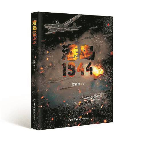 历史|得到大众认同的作品才能传世