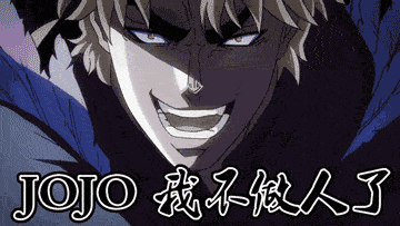 这就有点离谱了,你们一个个为什么好好的都不想做人了?