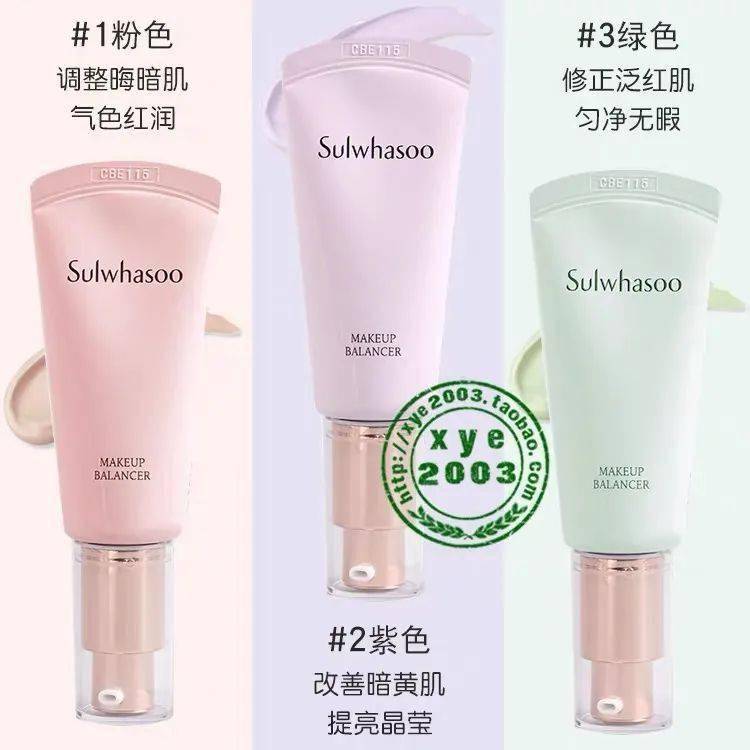 偏光|隐藏的底妆大招，隔离妆前乳的真相竟然是