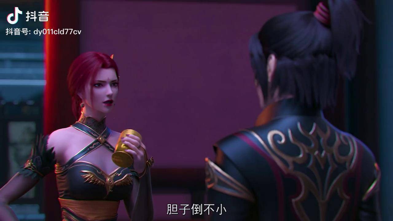 国漫斗破苍穹藤山纳兰老爷子都在想发设法拉拢岩枭这集太搞笑了