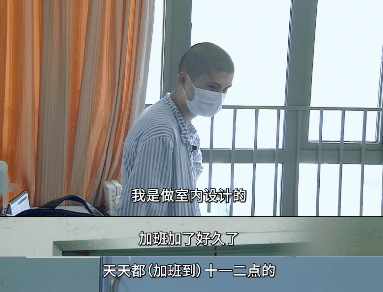 睡眠|27岁脑瘤,26岁脑出血......年轻人,别再熬夜了!