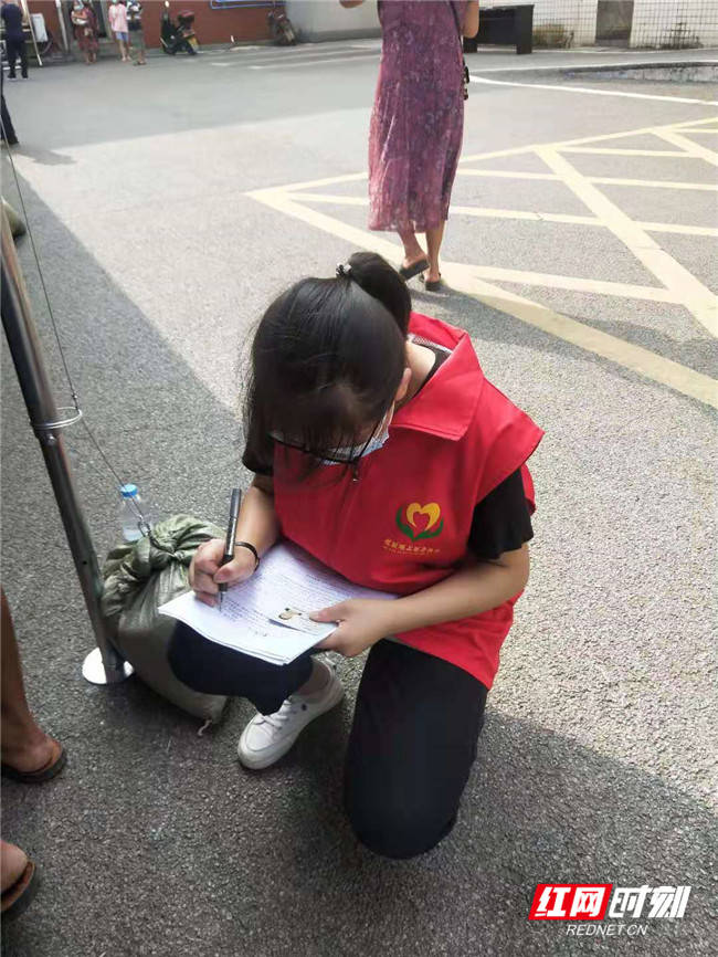 疫情|衡医学子：请战！筑起防疫的“青春长城”