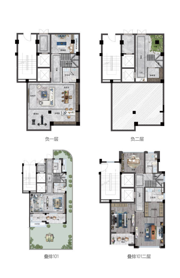 【官网】临安平荣上青云府售楼处电话——平荣上青云府售楼处——最新