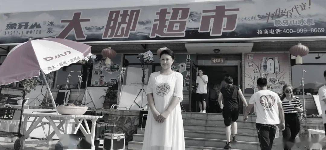 谢大脚扮演者于月仙因车祸去世警方通报死亡原因