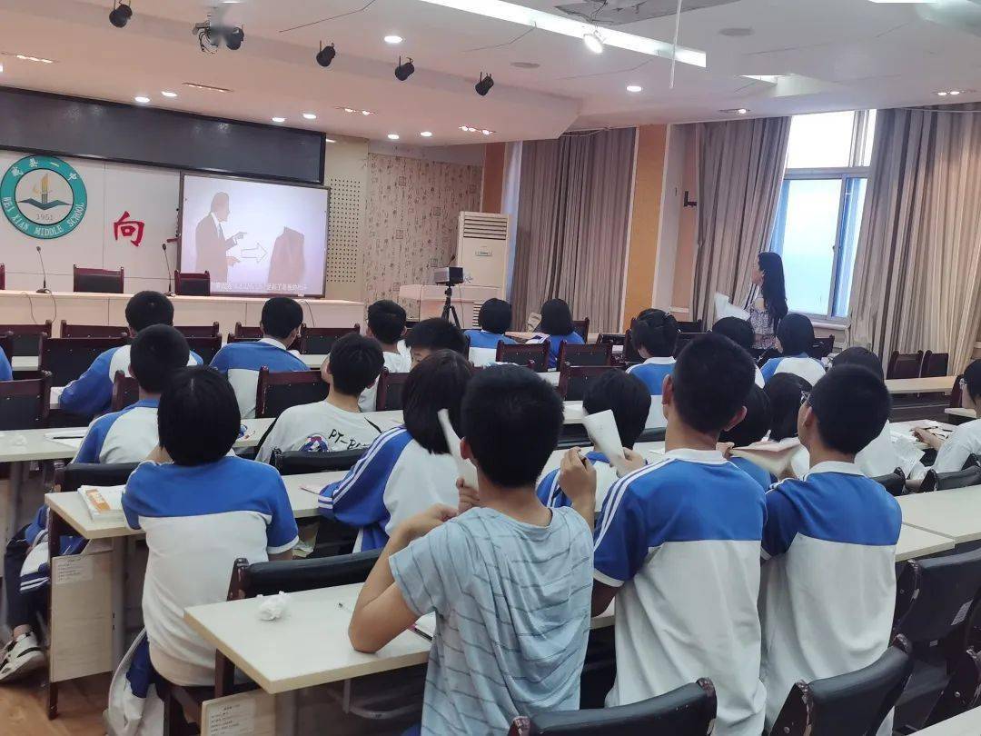 崇义中学嵩县实验隆林中学隆安三中广宗一中深入阶段情绪的自我觉察与