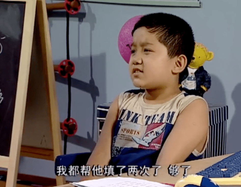 小雪|被骂了16年,如今所有人都替他平反