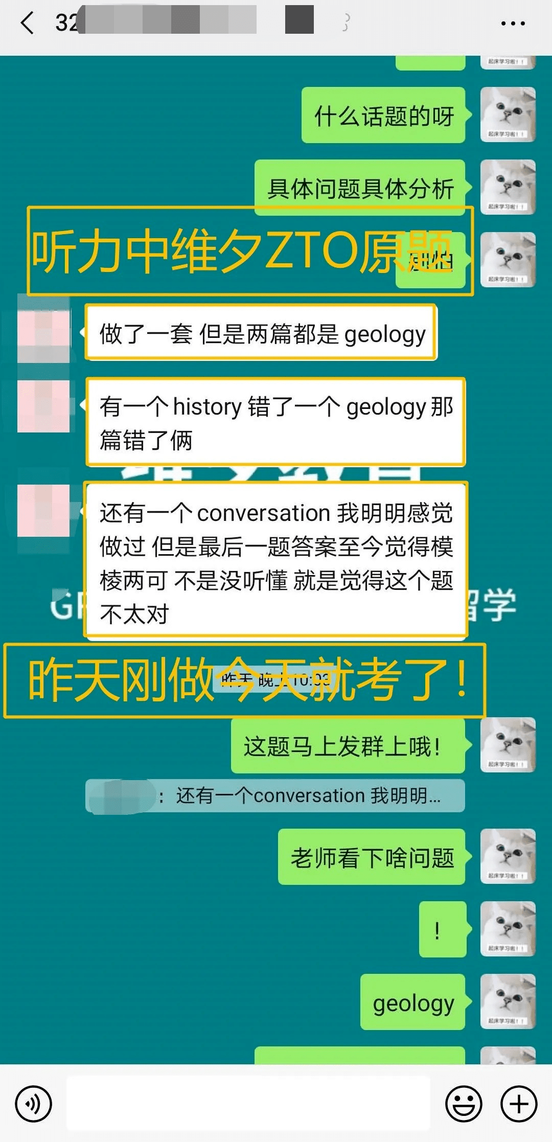 8a427c13e33340af81802610bd46cbe2.png