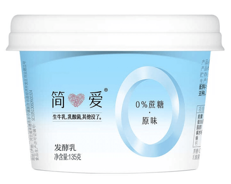 「简爱 0 蔗糖酸奶」配料表清清爽爽,无糖无添加,只有生牛乳和乳酸菌