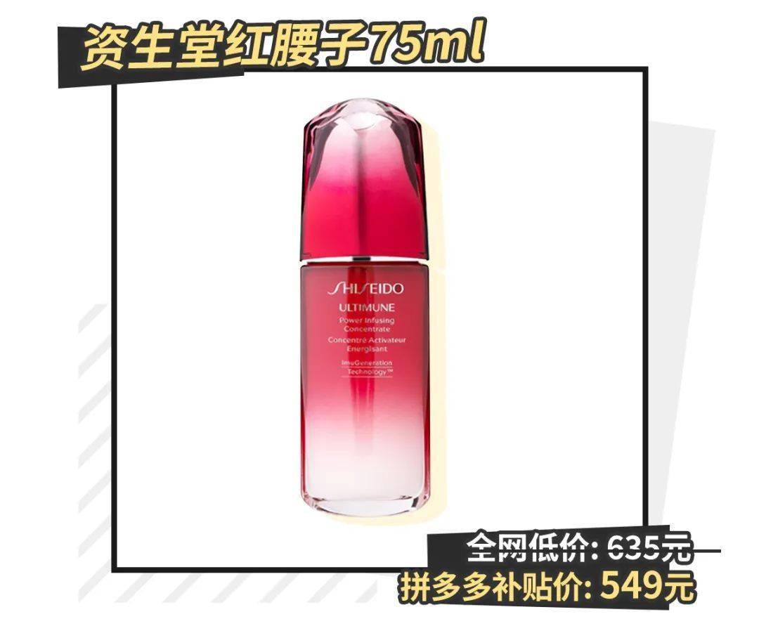 什么|超甜七夕送礼指南！高颜值巨实用，绝对不会被挂闲鱼！