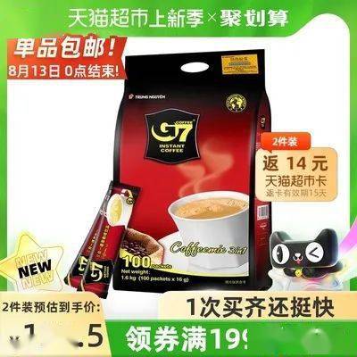 菲尔雪产品 cbcf0a4975cb442a8144566fcb1c4c95.jpeg