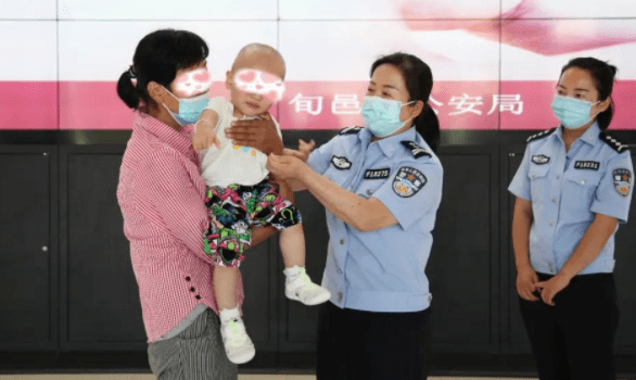 其于2020年6月份产下一子,出生几日即被人卖给他人下落不明