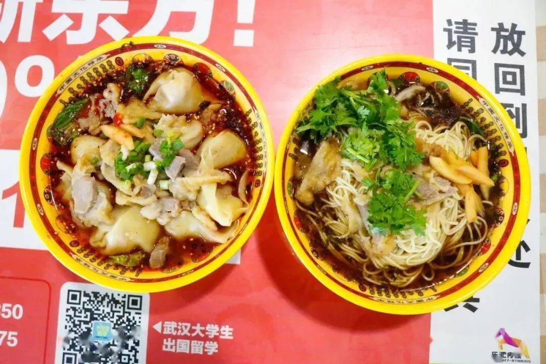 東區,南區,西區,北區以及中區五大食堂2300餘種菜品,是味蕾的享受,更