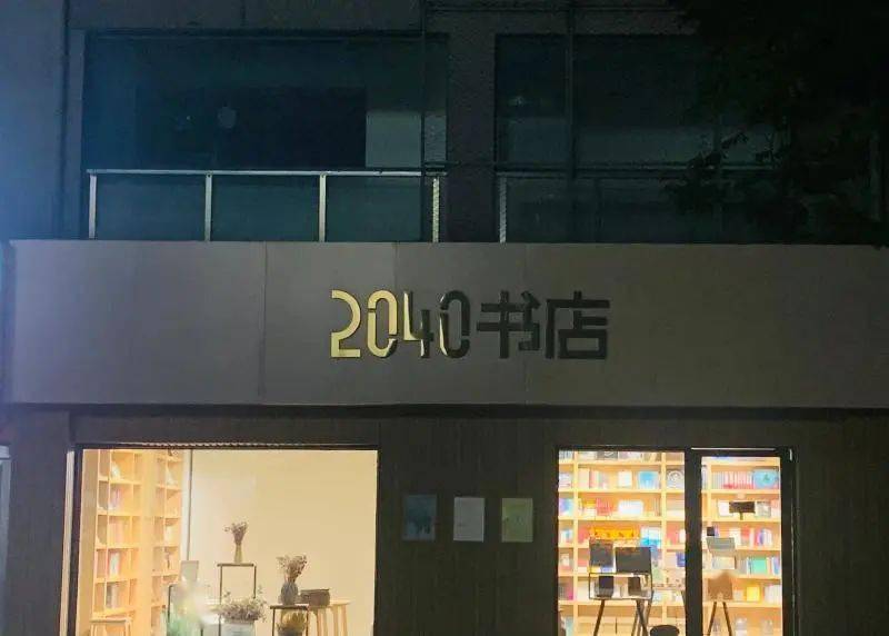 洒店招聘_酒店招聘矢量图免费下载 cdr格式 编号16822910 千图网(5)