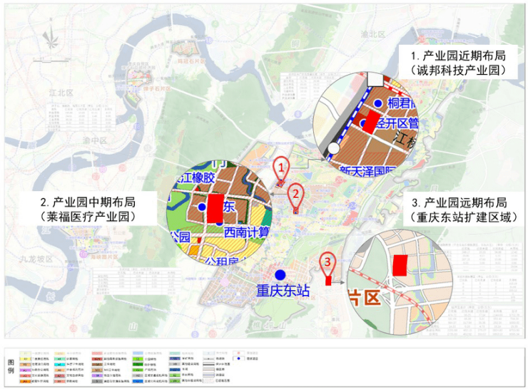 重庆经开区这个医疗器械产业园入选市级特色产业基地创建名单