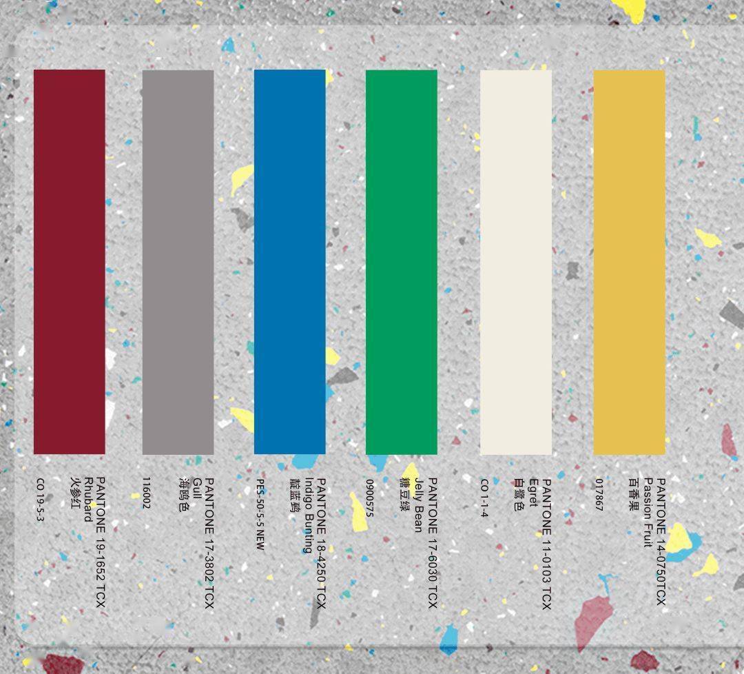 Santis|设计师必看 | 22/23秋冬男装色彩企划