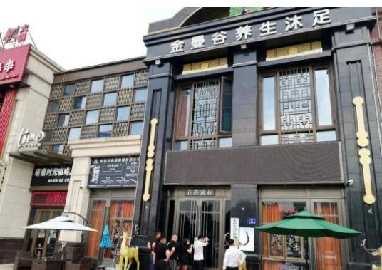 防控|安徽多家医疗机构、浴场，关停！整顿！