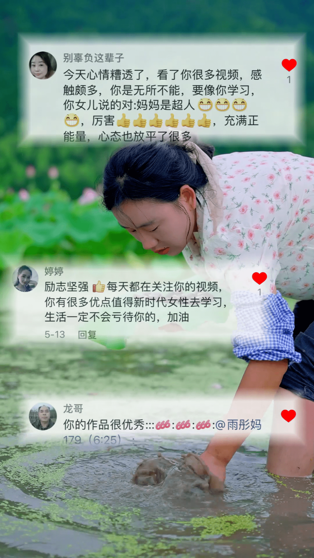 你认识她吗这位南平小姐姐靠着真实收获了千万粉丝