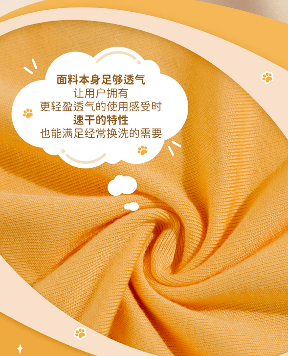 枕头|【992 | 推荐】舒服到犯规，失眠不存在的！猫肚皮般软糯，放松治愈好睡眠