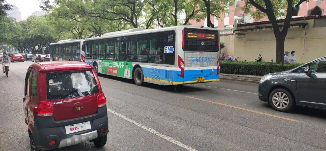 乘坐43路公交的注意了!将有新变化