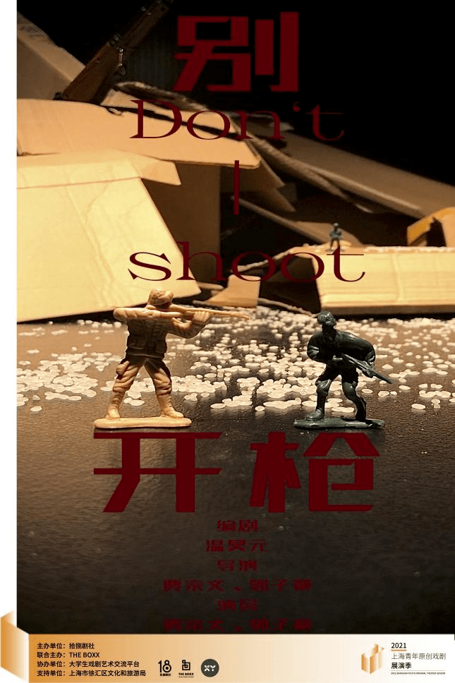 月亮之下，免费观看高清短剧的魅力之旅，月亮之下，免费高清短剧的魅力之旅