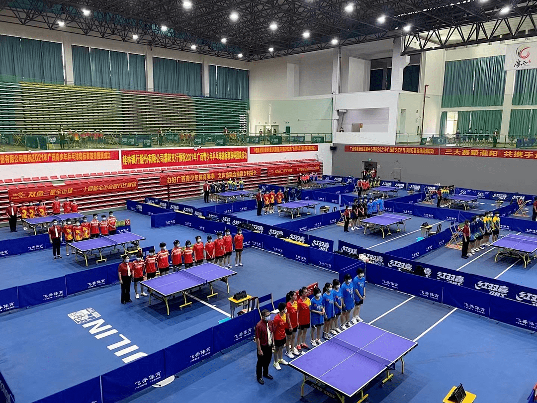 南宁市成为最大赢家2021年广西青少年乒乓球锦标赛在灌阳落幕